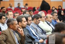 گزارش تصویری روز کارمند و مراسم تجلیل از کارمندان نمونه